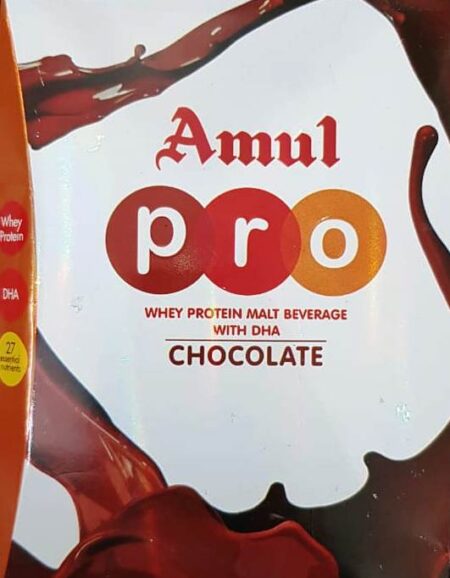 Amul Milk Pro Muzaffarpur E shop
