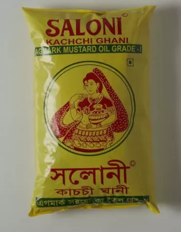Saloni kacchi ghani muastard oil