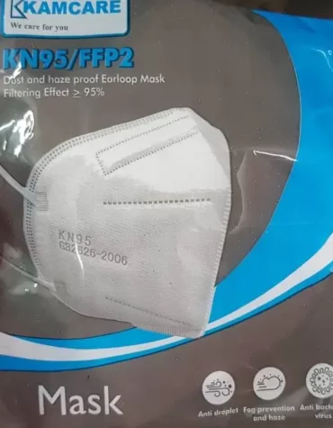 N95 masks muzaffarpur