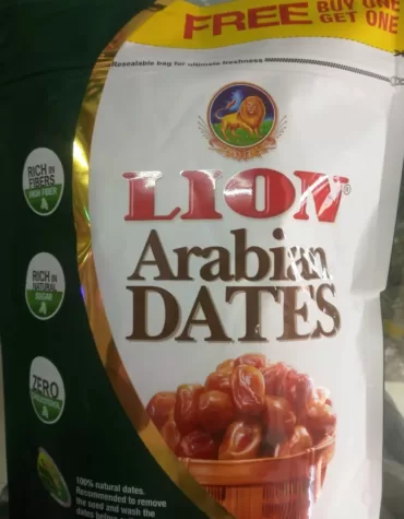 Arbaion Dates Mrp-235 B1 B2