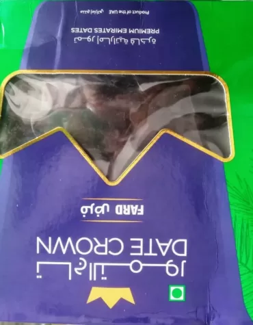Date Crowan Fard -1kg (2)