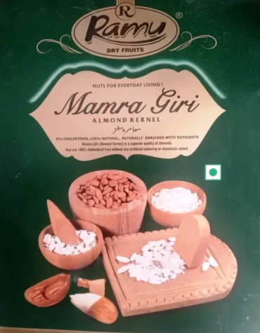 Ramu Mamra Giri -250gm