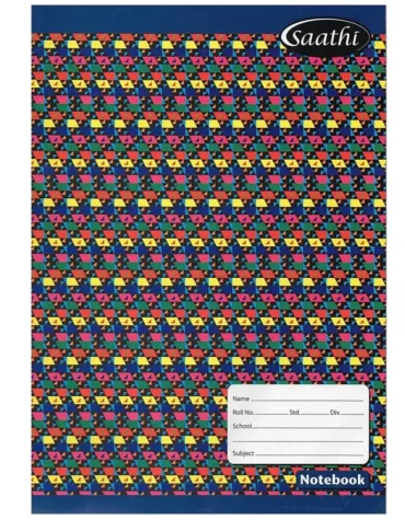 Saathi Notebook