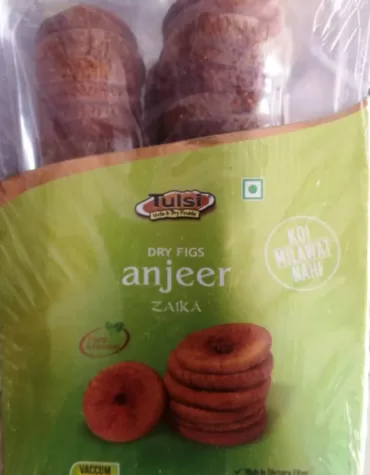 Tulsi Anjir 250gm