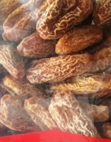 Chuhara 250Gm