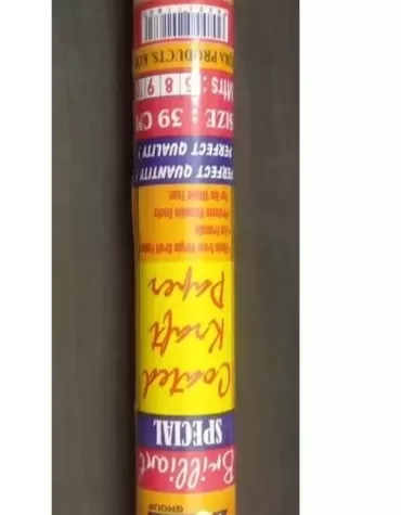 Special Coated Kraft Paper muzaffarpurshop