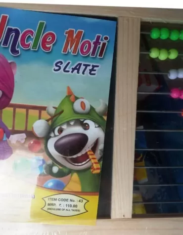 Uncle Moti Slate muzaffarpurshop