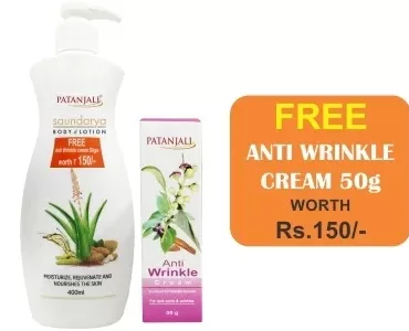 SAUNDARYA BODY LOTION