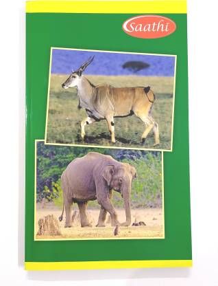 saathi-ruled-172-pages-original-muzaffarpurshop