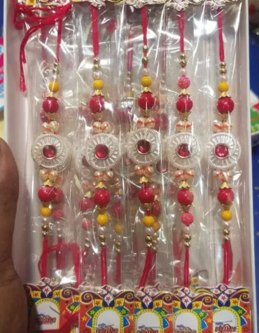Rakhi Design Simple 1