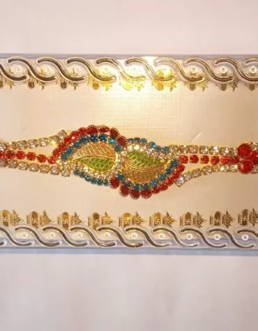 Sweet Brother Beautiful Rakhi