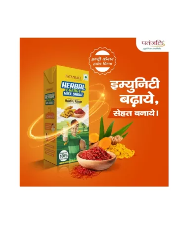 PATANJALI herbal milk shake