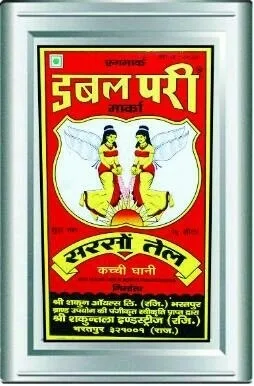 Mustard Oil Tin